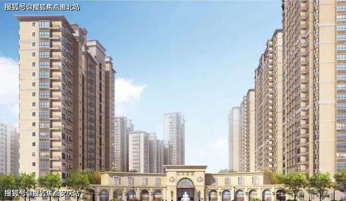 嘉善大眾嘉苑樓盤全面解析 房價、戶型、周邊配套與金融信息咨詢服務