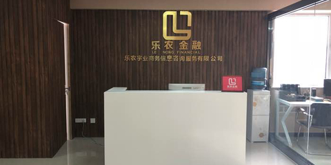 樂農金融 專業(yè)金融信息咨詢服務，助力農業(yè)發(fā)展與財富增長